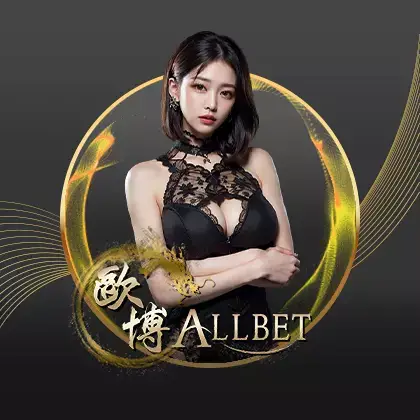 ชลทรัพย์หวย